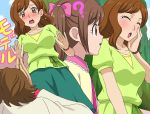  2girls ? blush breasts brown_eyes brown_hair embarrassed eyes_closed from_below green_shirt green_skirt hands_together highres kamisama_minarai:_himitsu_no_cocotama large_breasts makino_tomoyasu matching_hair/eyes medium_hair milf mother_and_daughter multiple_girls open_mouth outdoors sequential shirt shy skirt standing sweatdrop twintails yotsuba_kokoro yotsuba_misato 