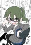  absurdres blush collared_shirt commentary_request fang formal glasses glasses_day green_eyes green_hair hand_on_eyewear highres igarashi_futaba_(shiromanta) jacket medium_hair office_lady pantyhose ponytail semi-rimless_eyewear senpai_ga_uzai_kouhai_no_hanashi shiromanta shirt skirt_suit smile suit 