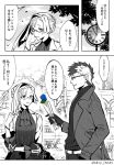  1girl blue_flower blue_rose blush brynhildr_(fate) chair clock comic fate/grand_order fate_(series) flower glasses greyscale heroic_spirit_traveling_outfit house meiji_ken monochrome open_mouth rose sigurd_(fate/grand_order) smile spot_color tree 