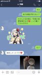  apron avatar_icon azur_lane blue_eyes blush brown_hair chat_log check_translation emoji hair_ornament heart highres lock long_hair multiple_girls no_humans one_eye_closed parka_(summersketch) phone_screen shoukaku_(azur_lane) side_ponytail sticker text_focus text_messaging translation_request white_hair wifi_symbol zuikaku_(azur_lane) 