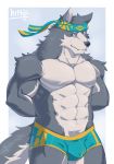  2018 abs anthro biceps black_nose canine clothed clothing digital_media_(artwork) fur grey_fur headband hi_res hittoga male mammal multicolored_fur muscular muscular_male pecs topless underwear video_games wolf 