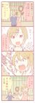 1boy 1girl 4koma :d ^_^ bag bangs blue_shirt bow brown_hair cage closed_eyes comic commentary_request dress emphasis_lines gao hair_bow hair_ornament hairpin hands_up light_brown_hair lion medium_hair notice_lines open_mouth original pinafore_dress pink_dress red_eyes saku_usako_(rabbit) shaded_face shirt shoulder_bag shouting smile translation_request turn_pale upper_teeth zoo 
