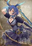  alice_(sinoalice) blue_eyes breasts commentary dress full_body holding holding_weapon hoshino_aoi_(la_huynh_hai_than) looking_at_viewer open_mouth short_hair sinoalice solo weapon 