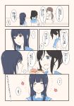  bangs black_hair blue_eyes blue_hair blunt_bangs cash_register closed_eyes collared_shirt comic commentary faceless faceless_female food hibike!_euphonium ice_cream kasaki_nozomi liz_to_aoi_tori long_hair low_ponytail mochi_(non165) multiple_girls open_mouth ponytail red_eyes school_uniform serafuku shirt short_sleeves smile translated upper_body white_shirt yoroizuka_mizore 