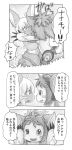  1other 4koma ambiguous_gender animal_ears blush blush_stickers comic face-to-face furry goggles goggles_on_head greyscale highres hug kawasemi27 long_hair looking_at_another looking_away looking_up made_in_abyss mitty_(made_in_abyss) mitty_(made_in_abyss)_(furry) monochrome nanachi_(made_in_abyss) open_mouth parted_lips smile sound_effects speech_bubble surprised tail translation_request whiskers 