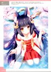  animal_ears azur_lane bare_shoulders black_hair blurry cherry_blossoms depth_of_field dress fox_ears from_above hair_ornament highres in_water japanese_clothes jewelry long_hair looking_at_viewer moekibara_fumitake nagato_(azur_lane) necklace off-shoulder_dress off_shoulder official_art orange_eyes parted_lips petals sitting solo sparkle wariza wet 