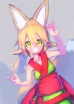  absurdres akatsuki_urara animal_ear_fluff animal_ears bangs bare_shoulders blonde_hair blunt_bangs blush commentary_request eyebrows_visible_through_hair fox_ears fox_girl fox_shadow_puppet fox_tail fukutchi green_eyes grin hair_between_eyes highres japanese_clothes kimono original ponytail smile solo tail teeth yukata 