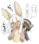  1other animal_ears blush closed_eyes eyebrows_visible_through_hair facing_another furry highres kawasemi27 long_hair looking_away made_in_abyss nanachi_(made_in_abyss) parted_lips regu_(made_in_abyss) short_hair sound_effects speech_bubble surprised translated white_hair yellow_eyes 