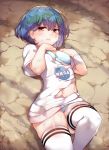  bra deru06 earth-chan earth-chan_(earth-chan) pantsu thighhighs torn_clothes 