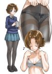  adjusting_bra adjusting_clothes bangs black_bow black_footwear black_legwear black_neckwear blue_eyes blue_skirt blue_sweater bow bow_bra bow_panties bra braid closed_eyes closed_mouth commentary cropped_legs crotch_seam dress_shirt eighth_note emblem girls_und_panzer hair_bow highres holding_teapot lace lace-trimmed_bra lace-trimmed_panties legs lifted_by_self loafers long_sleeves looking_at_viewer miniskirt multiple_views musical_note necktie orange_hair orange_pekoe panties panties_under_pantyhose pantyhose pantyhose_lift parted_bangs pleated_skirt school_uniform shirt shoes short_hair skirt smile st._gloriana's_(emblem) st._gloriana's_school_uniform standing sweater thighband_pantyhose tied_hair twin_braids underwear v-neck white_bra white_panties white_shirt wing_collar yamano_rita 