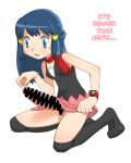  1girl amada bad_id censored creatures_(company) feet footwear futanari game_freak hard_translated hikari_(pokemon) huge_penis newhalf nintendo penis pokemon pokemon_(anime) simple_background skirt socks solo testicles thighhighs translated white_background 