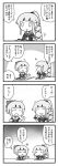  4koma :d bangs blunt_bangs blush bow clenched_hand closed_eyes comic commentary eating fingerless_gloves flying_sweatdrops food gloves greyscale hair_bow hair_flaps hair_ribbon highres holding holding_tray kantai_collection long_hair monochrome multiple_girls neck_ribbon open_mouth pon_(0737) ponytail remodel_(kantai_collection) ribbon sailor_collar school_uniform serafuku short_sleeves sidelocks smile speech_bubble translated tray very_long_hair yura_(kantai_collection) yuubari_(kantai_collection) 