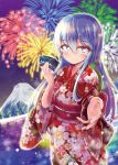  aerial_fireworks alternate_costume card commentary cover cover_page eyebrows_visible_through_hair eyes_visible_through_hair fireworks floral_print hair_between_eyes hibiki_(kantai_collection) highres holding holding_card japanese_clothes kantai_collection kimono long_hair mountain nyonyonba_tarou obi outstretched_hand playing_card red_kimono sash silver_hair solo yukata 