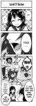  2girls 4koma black_hair blush comic flower hair_flower hair_ornament long_hair monochrome multiple_girls saten_ruiko school_uniform short_hair to_aru_kagaku_no_railgun to_aru_majutsu_no_index torn_clothes uiharu_kazari 