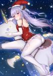  1girl absurdres ahoge ass azur_lane blush christmas commentary elbow_gloves gloves hat highres lavender_hair long_hair panties panties_over_pantyhose pantyhose purple_eyes saddle santa_hat sherryqq solo stuffed_animal stuffed_toy stuffed_unicorn thighs underwear unicorn unicorn_(azur_lane) white_gloves white_legwear 