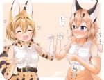  :3 :d ^_^ adjusting_clothes adjusting_gloves amemiya_neru animal_ears arm_up belt blonde_hair blush bow bowtie brown_gloves brown_hair brown_neckwear caracal_(kemono_friends) caracal_ears caracal_tail closed_eyes commentary_request cross-laced_clothes elbow_gloves extra_ears eyebrows_visible_through_hair gloves hair_between_eyes highres kemono_friends long_hair looking_at_another multiple_girls open_mouth paw_pose print_gloves print_neckwear serval_(kemono_friends) serval_ears serval_print serval_tail shirt signature sleeveless sleeveless_shirt smile spotted_hair tail thought_bubble translated white_belt white_gloves yellow_gloves yellow_neckwear 
