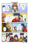  4koma armor axe blue_eyes blue_hair blush brother_and_sister brown_hair cape comic cosplay dual_persona fire_emblem fire_emblem:_akatsuki_no_megami fire_emblem:_souen_no_kiseki fire_emblem_heroes gloves greil greil_(cosplay) hair_tubes headband highres ike juria0801 long_hair male_focus mist_(fire_emblem) multiple_boys open_mouth scarf short_hair siblings skirt smile staff translation_request weapon 