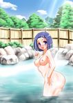  haruna_sairenji tagme to_love-ru 