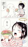  1girl 2koma :d ano_ko_wa_toshi_densetsu black_hair blush_stickers brown_eyes brown_skirt closed_eyes comic comma commentary_request cup demon_tail disposable_cup drawstring fake_halo fake_horns feathered_wings flower food gomennasai hair_flower hair_ornament hairclip hamburger holding holding_food hood hood_down hoodie long_sleeves milk_carton open_mouth sitting skirt smile sparkle steam striped_hoodie tail translation_request white_wings wings zangyaku-san 