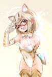  ;d adapted_costume animal_ear_fluff animal_ears black-framed_eyewear blonde_hair blush bow bowtie cat_ears cat_tail commentary_request cowboy_shot elbow_gloves extra_ears eyebrows_visible_through_hair ez6 fang flat_chest glasses gloves highleg highleg_leotard kemono_friends leaning_forward leotard margay_(kemono_friends) margay_print multicolored multicolored_clothes one_eye_closed open_mouth short_hair sleeveless smile solo standing tail thighhighs 