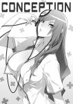  ban black_and_white conception:_ore_no_kodomo_wo_undekure! nurse stethoscope 