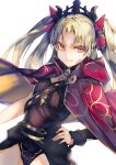  amamitsu_kousuke asymmetrical_sleeves bangs between_breasts blonde_hair breasts cape earrings ereshkigal_(fate/grand_order) fate/grand_order fate_(series) gold_trim hair_ornament hair_ribbon highres hoop_earrings infinity jewelry looking_at_viewer multicolored multicolored_cape multicolored_clothes parted_bangs purple_eyes red_cape ribbon single_sleeve skull smile solo twintails white_background 