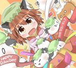  animal_ears blush box brown_eyes brown_hair cat_ears chen chen_(cat) chibi confetti dress ear_piercing eyebrows_visible_through_hair fang frilled_dress frills green_hat happy_birthday hat looking_at_viewer mob_cap nekomata open_mouth orange_background piercing pink_ribbon red_dress ribbon short_hair subaru_(syaku) touhou two-tone_background yakumo_ran yakumo_ran_(fox) yellow_background 