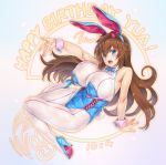  animal_ears bunny_ears bunny_girl cameltoe fujisaki_yua heels nipples no_bra ore_p_1gou pantyhose see_through tail yua_(channel) 