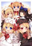  lily_black lily_white luna_child star_sapphire sunny_milk touhou 