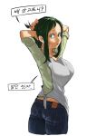  adjusting_hair ass blush boku_no_hero_academia breasts commentary_request denim from_behind green_eyes green_hair highres hirundo_rustica jeans korean large_breasts long_hair looking_at_viewer looking_back mature midoriya_inko open_mouth pants pantylines sweatdrop translated tying_hair 
