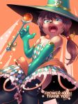  1girl brown_hair dog furry green_eyes hat long_hair magic_stick open_mouth raizinndx solo witch_hat 