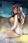  alfred_cullado ass back bare_arms bare_shoulders blush breast_lift breasts brown_eyes brown_hair closed_mouth commentary fence from_side highres large_breasts long_hair looking_away looking_up naked_towel neo_(rwby) night night_sky onsen outdoors patreon_logo patreon_username pink_hair profile rock rwby sideboob sky soaking_feet solo star_(sky) starry_sky steam stone thighs towel tree two_side_up water watermark web_address wet wooden_fence 
