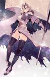  black_legwear blonde_hair breasts cape fate/grand_order fate_(series) flag full_body gyudong123 headpiece highres holding holding_flag jeanne_d'arc_(alter)_(fate) jeanne_d'arc_(fate)_(all) large_breasts long_hair looking_at_viewer short_hair solo standing thighhighs white_flag yellow_eyes 