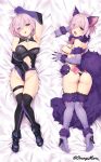  arm_up armpits ass ass_visible_through_thighs black_legwear black_panties boots breasts cleavage_cutout commentary_request dakimakura dangerous_beast elbow_gloves eyebrows_visible_through_hair eyes_visible_through_hair fate/grand_order fate_(series) full_body gloves hair_over_one_eye head_tilt high_heel_boots high_heels knees_together_feet_apart lace lace-trimmed_thighhighs large_breasts leotard leotard_lift lifted_by_self lying mash_kyrielight multiple_views navel_cutout nipples open_mouth panties pink_hair purple_eyes purple_gloves purple_legwear short_hair skindentation sweat tail thigh_gap thigh_strap thighhighs thong underwear yang-do 
