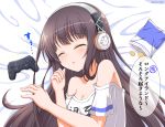  :o azur_lane bag_of_chips bangs bare_shoulders bed_sheet blush breasts brown_hair chips cleavage closed_eyes clothes_writing collarbone commentary_request controller eyebrows_visible_through_hair facing_viewer food game_controller hands_up headphones kamishiro_(rsg10679) long_hair long_island_(azur_lane) lying medium_breasts off_shoulder on_side parted_lips potato_chips shirt short_sleeves sleeping solo translation_request twitter_username very_long_hair white_shirt 