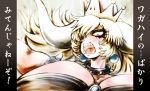  aqua_eyes bare_shoulders black_collar black_dress blonde_hair blue_earrings borrowed_design bowsette breasts collar collarbone commentary_request constricted_pupils crown d: dress earrings expressive_hair eyebrows_visible_through_hair eyelashes eyes_visible_through_hair floating_hair gigantic_breasts hair_over_one_eye horns jewelry long_hair looking_at_viewer mario_(series) new_super_mario_bros._u_deluxe open_mouth princess sapphire_(stone) sharp_teeth silver_trim sketch slit_pupils solo spiked_armlet spiked_collar spikes stealstitaniums strapless strapless_dress super_crown teeth thick_eyebrows translation_request upper_body v-shaped_eyebrows 