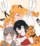  animal_ears animal_print backpack bag bare_shoulders black_hair blonde_hair blush bow bowtie center_frills check_translation closed_eyes comic commentary_request elbow_gloves eyebrows_visible_through_hair feathers fingerless_gloves fur_collar gloves grey_hair hat hat_removed headwear_removed height_difference helmet hug jaguar_(kemono_friends) jaguar_ears jaguar_print kaban_(kemono_friends) kemono_friends multicolored_hair multiple_girls otter_ears pith_helmet serval_(kemono_friends) serval_ears serval_print seto_(harunadragon) shirt short_hair short_sleeves sleeveless small-clawed_otter_(kemono_friends) source_quote sweatdrop t-shirt translation_request white_hair 