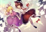  blonde_hair book brown_eyes brown_hair commentary_request dress fedora full_body gap gensou_aporo hair_ribbon hat holding_hands looking_at_another maribel_hearn mob_cap multiple_girls necktie open_mouth paper purple_dress ribbon short_hair skirt smile star touhou usami_renko yellow_eyes 
