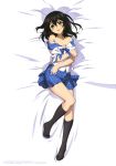  absurdres bed_sheet black_hair black_legwear blue_bow blue_skirt blush bow bra bra_strap breasts brown_eyes cleavage collarbone covering covering_breasts dakimakura dress_shirt floating_hair from_above full_body hair_between_eyes head_tilt highres himeragi_yukina kneehighs long_hair looking_at_viewer lying medium_breasts miniskirt no_shoes off_shoulder official_art on_back open_mouth pink_bra pleated_skirt saikai_academy_uniform shiny shiny_skin shirt skirt solo strike_the_blood underwear white_shirt 