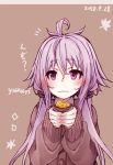  ahoge autumn_leaves bangs blush brown_cardigan cardigan character_name closed_mouth dated eyebrows_visible_through_hair food hachikuji hair_between_eyes holding long_hair long_sleeves low_twintails purple_eyes purple_hair solo sweet_potato twintails upper_body vocaloid voiceroid wavy_mouth yuzuki_yukari 