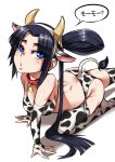  all_fours animal_ears animal_print ass bell bell_collar bikini blue_eyes blush breasts bridal_gauntlets collar commentary cow_bell cow_ears cow_horns cow_print cow_tail elbow_gloves english_commentary fake_animal_ears fate/grand_order fate_(series) gloves highres horns large_breasts long_hair looking_at_viewer one_side_up parted_lips pet_play puckered_lips ryuusei_(mark_ii) side-tie_bikini sidelocks solo swimsuit tail thick_eyebrows thighhighs translated ushiwakamaru_(fate/grand_order) very_long_hair 