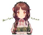  bangs blush bow braid breasts brown_eyes brown_hair closed_mouth dress eyebrows_visible_through_hair green_dress hair_bow heart idolmaster idolmaster_cinderella_girls juliet_sleeves long_hair long_sleeves pink_bow plaid plaid_dress puffy_sleeves rinndouk side_braid simple_background single_braid small_breasts smile solo takamori_aiko translation_request upper_body white_background 