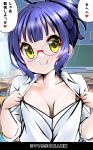  absurdres blue_hair breasts check_translation class classroom cleavage glasses gochuumon_wa_usagi_desu_ka? highres jouga_maya long_sleeves looking_at_viewer no_bra open_clothes open_shirt partially_translated short_hair small_breasts smile table teacher translation_request yellow_eyes zebrablack 