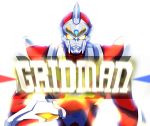  absurdres armor character_name commentary denkou_choujin_gridman glowing glowing_eyes gridman_(character) highres male_focus no_humans orange_eyes shafuu_(arrowww12ga) shoulder_armor simple_background solo tokusatsu translation_request white_background 