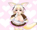  :d animal_ears areola_slip areolae bangs bent_over blonde_hair blush bow bowtie breast_slip breasts brown_eyes cleavage commentary_request extra_ears fennec_(kemono_friends) fox_ears fox_tail frilled_skirt frills fur_trim hair_ribbon hand_on_own_face heart heart_background kemono_friends kemono_friends_festival large_breasts legs_together looking_at_viewer maid maid_headdress multicolored_hair nipple_slip nipples no_bra one_breast_out open_mouth ribbon ryu-doutai shirt_lift skirt smile standing tail thighhighs vibrator_cord yellow_legwear zettai_ryouiki 