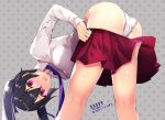  ass bangs banned_artist bent_over black_hair blush breasts collared_shirt commentary_request eyebrows_visible_through_hair fang grey_background hair_between_eyes hair_ribbon highres long_hair long_sleeves necktie open_mouth original panties pleated_skirt purple_eyes purple_neckwear purple_ribbon red_skirt ribbon shirt skirt skirt_pull small_breasts solo tetsubuta translation_request twintails underwear white_panties white_shirt 