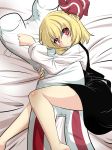  artist_self-insert bare_legs barefoot blonde_hair blush body_pillow bunny character_doll commentary_request full_body goma_(gomasamune) hair_between_eyes hair_ribbon highres long_hair looking_at_viewer lying on_bed on_side pillow pillow_hug red_eyes ribbon rumia skirt solo touhou vest 