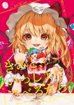  :p alternate_costume ascot bangs blonde_hair blue_hair blush bow chocolate_syrup commentary_request cup dress drinking_glass eyebrows_visible_through_hair flandre_scarlet food fruit gotoh510 hair_between_eyes hands_up hat highres holding holding_spoon ice_cream in_container in_cup in_food leaf leaf_on_head looking_at_viewer minigirl mob_cap multiple_girls one_side_up open_mouth red_background red_bow red_dress red_eyes remilia_scarlet short_hair siblings simple_background sisters spoon strawberry sundae table tongue tongue_out touhou translation_request upper_body white_hat wrist_cuffs yellow_neckwear 
