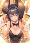  animal_ears bare_shoulders black_hair black_hairband black_legwear black_leotard blue_eyes blush breasts bunny_ears bunnysuit cleavage detached_collar ear_pull eyebrows_visible_through_hair fake_animal_ears foreshortening from_above hair_ornament hairband hairclip hand_up large_breasts leotard long_hair looking_at_viewer pantyhose parted_lips ryuji_(ikeriu) sakurajima_mai seishun_buta_yarou shiny shiny_hair smile solo standing strapless strapless_leotard very_long_hair wrist_cuffs 