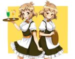  :d alternate_costume blush breasts brown_hair center_frills clone closed_mouth commentary cowboy_shot cup drinking_glass drinking_straw dual_persona food fruit holding holding_tray ice_cream ice_cream_float kurihara_kenshirou looking_at_viewer maid medium_hair multiple_girls open_mouth senki_zesshou_symphogear senki_zesshou_symphogear_xd_unlimited short_hair skirt_hold smile tachibana_hibiki_(symphogear) tray waitress yellow_eyes 